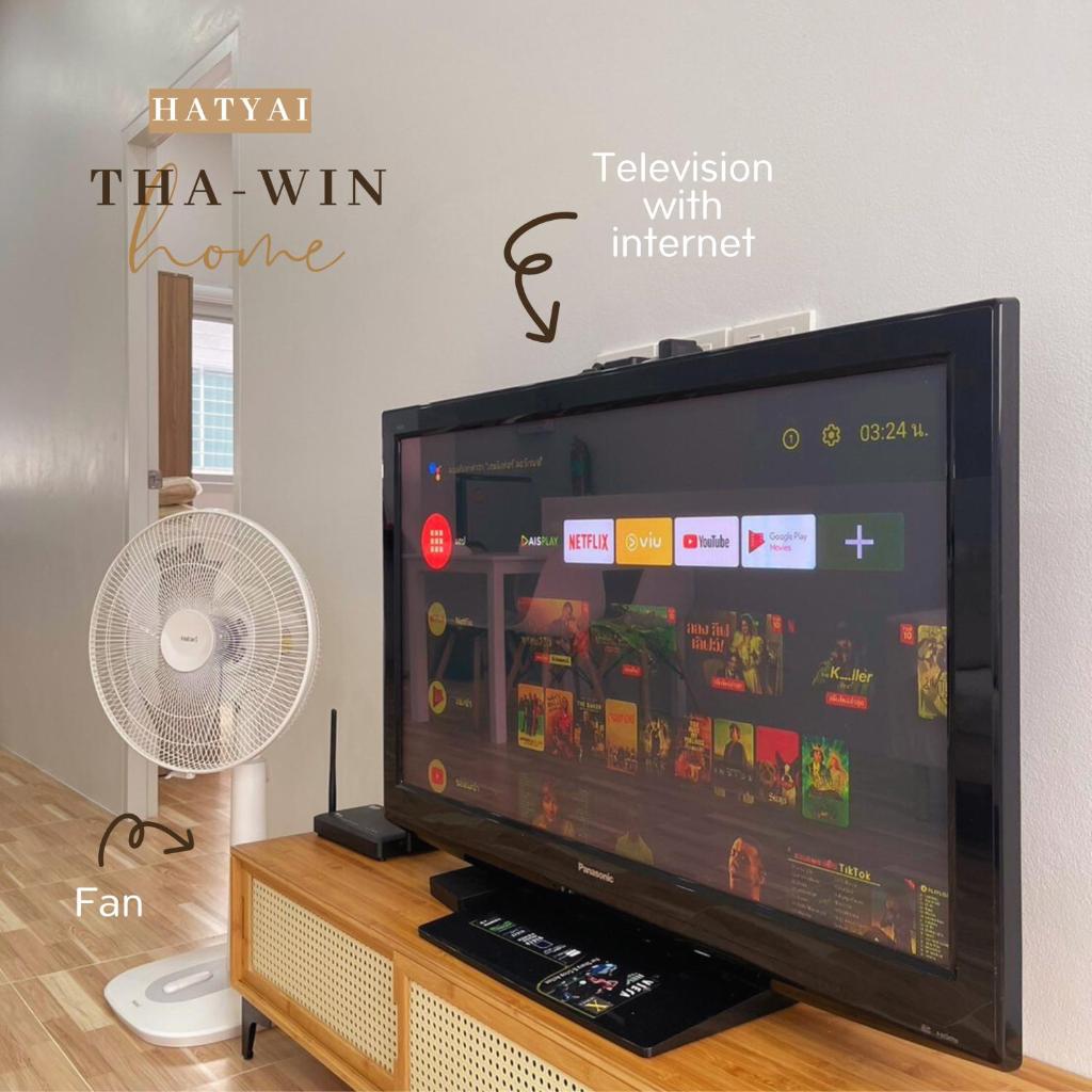 Tha-win Home-City Charm Adventure with stylish Hat Yai retreat photo 3