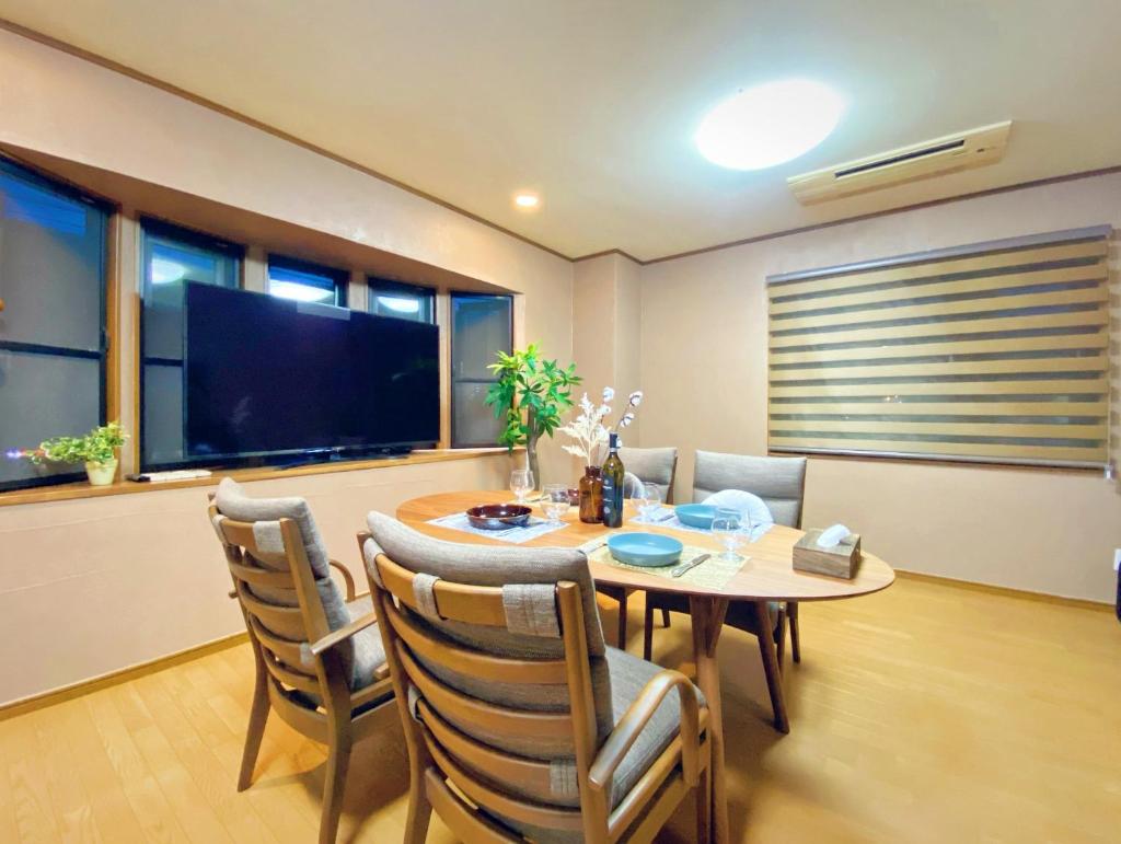 Sakuraya Ryokan - Vacation STAY 51125v photo 1