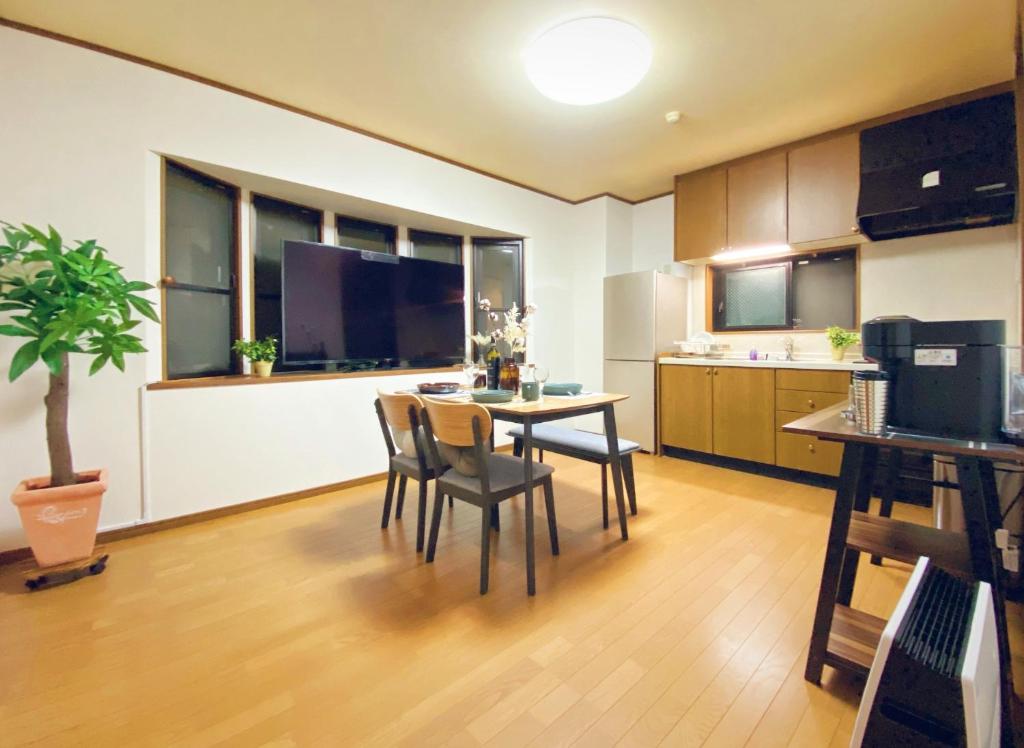 Sakuraya Ryokan - Vacation STAY 51706v photo 1