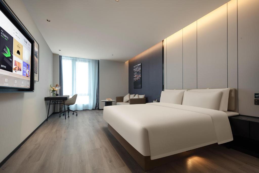 Atour Hotel Shanghai Chongming Dongtan Business Plaza photo 1