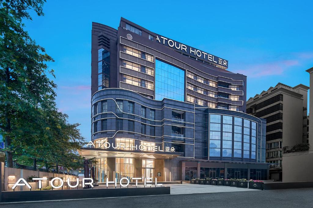Atour Hotel Guangzhou Panyu City Bridge