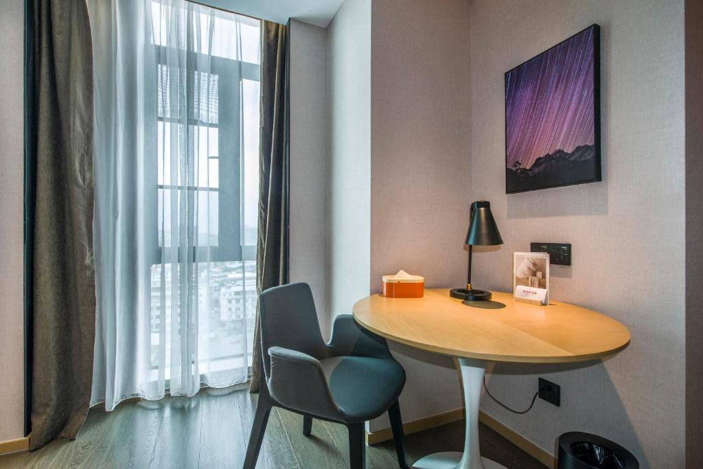 Atour Hotel Dongguan Humen Avenue photo 3