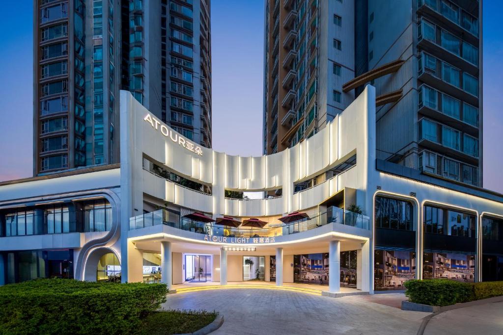 Atour Light Hotel Guangzhou Pazhou Exhibition Canton Tower Subway Station photo 1