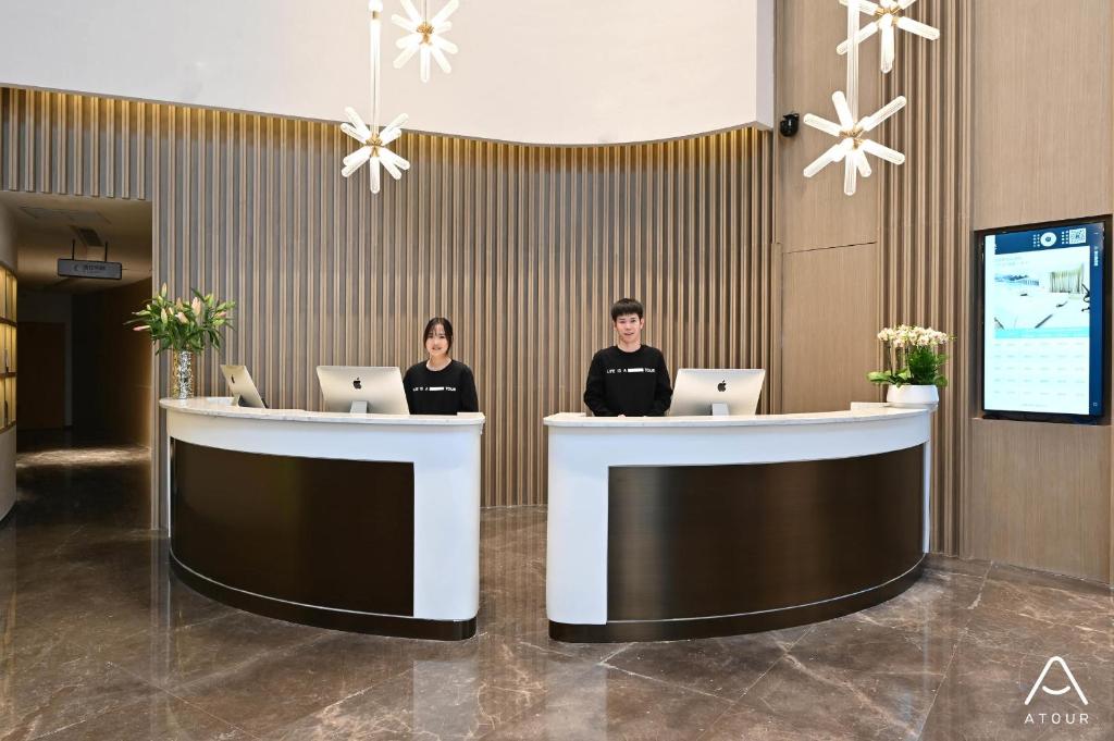 Atour Hotel Beijing Lishuiqiao photo 2