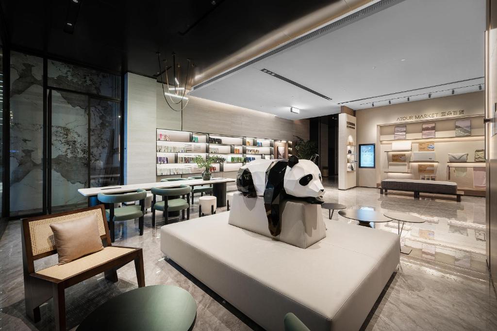 Atour Hotel Chengdu Dujiangyan Darong City photo 1