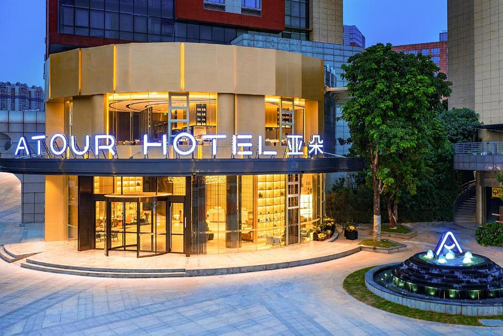 Atour Hotel Guangzhou Huangpu Luogang Science City photo 1