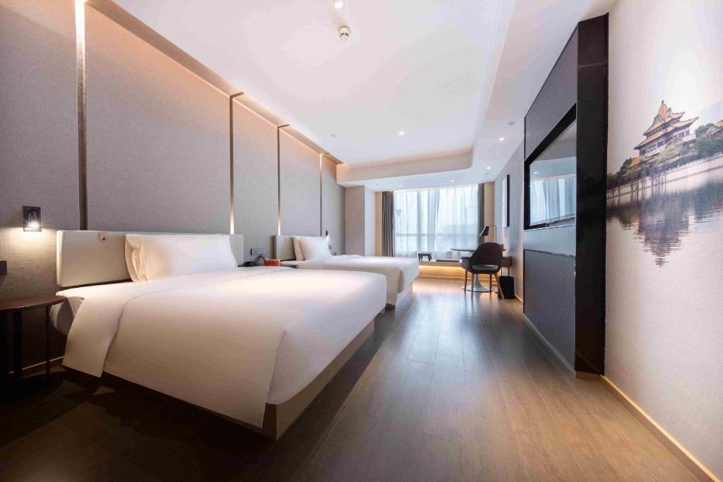 Atour Hotel Foshan Shunde Happy Beach Room Type - Twin Superior
