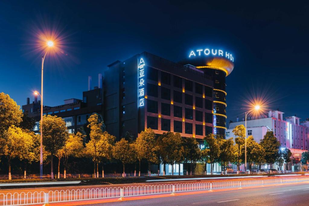 Atour Hotel Kunming Dashanghui photo 2