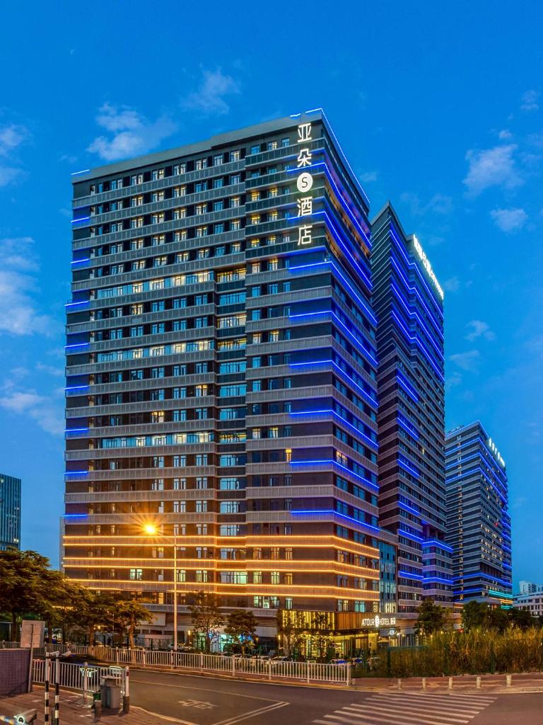 Atour S Hotel Xiamen Cross-Strait Financial Center photo 1
