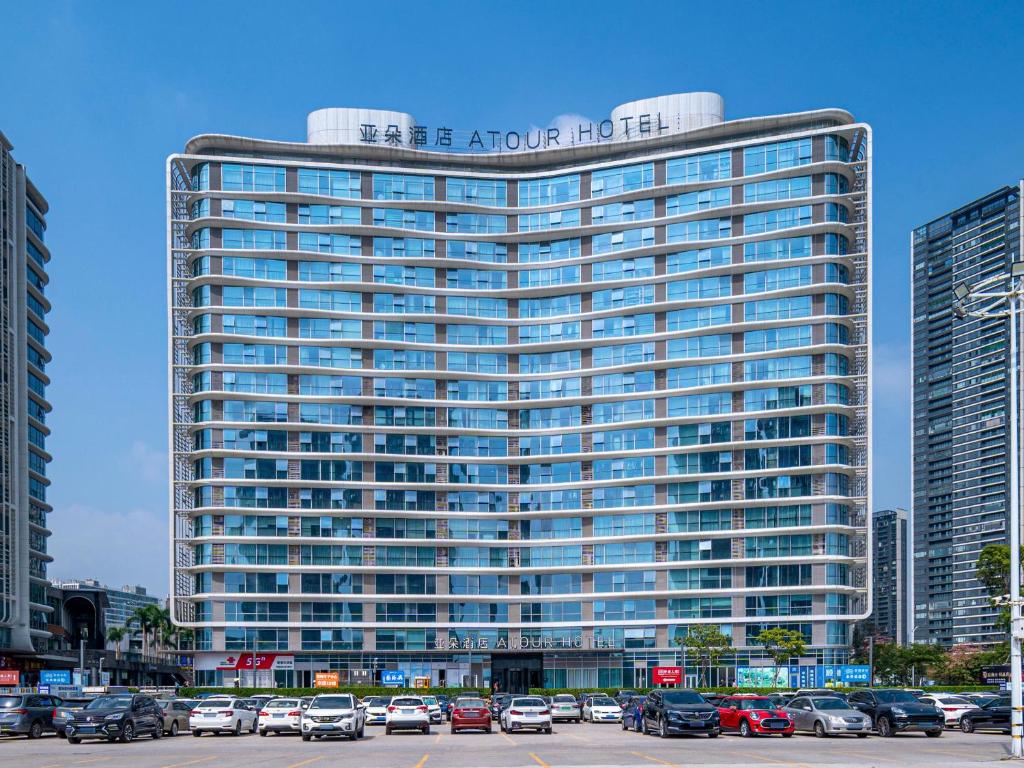 Atour Hotel Foshan Shunde Happy Coast photo 1