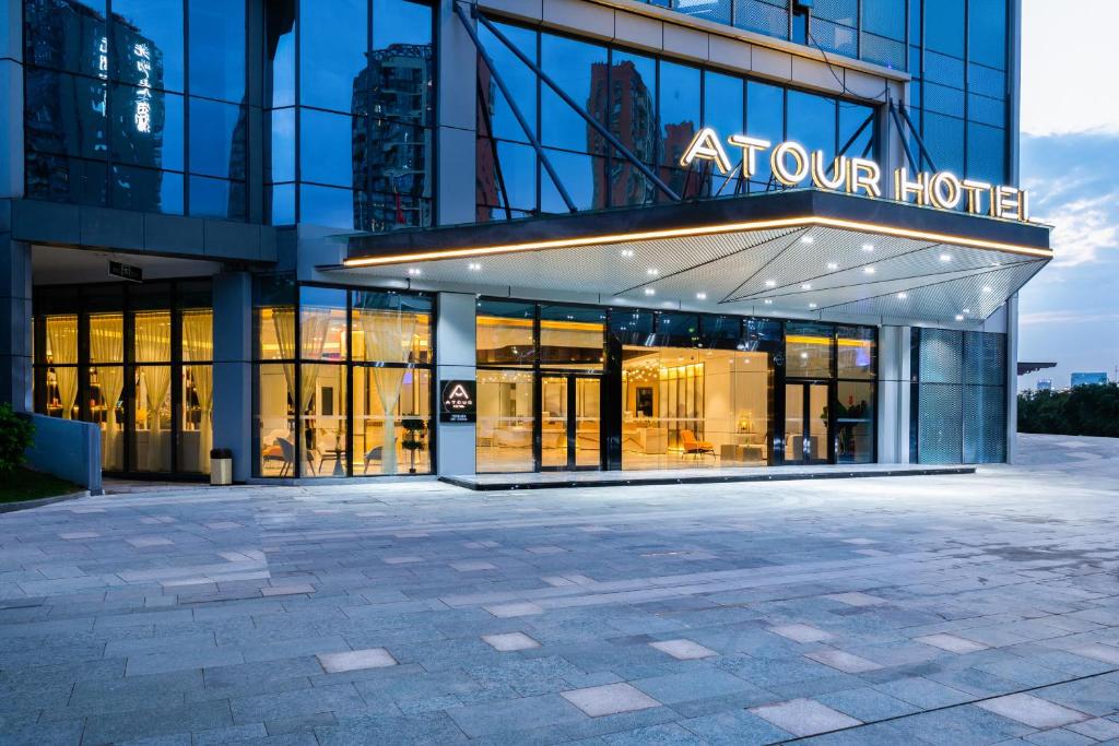 Atour Hotel Shenzhen Guangming New City photo 1