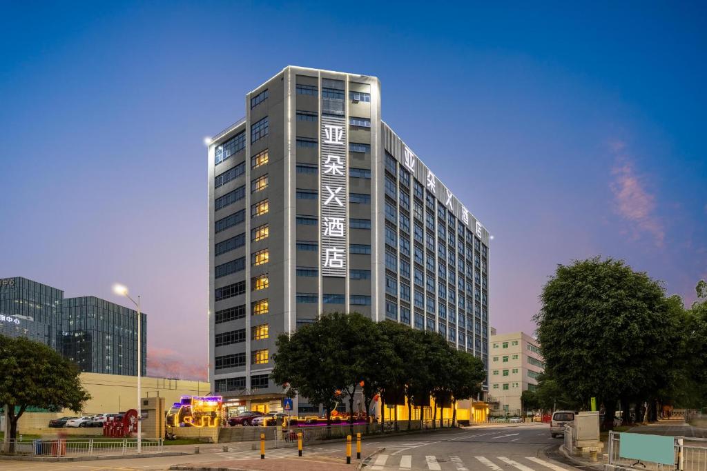 Atour X Hotel Shenzhen Baoan Airport Aviation City photo 1