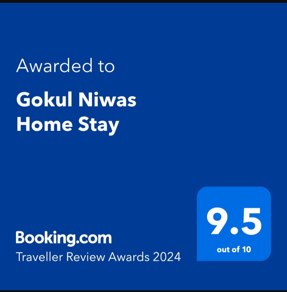 Gokul Niwas Home Stay Three photo 1