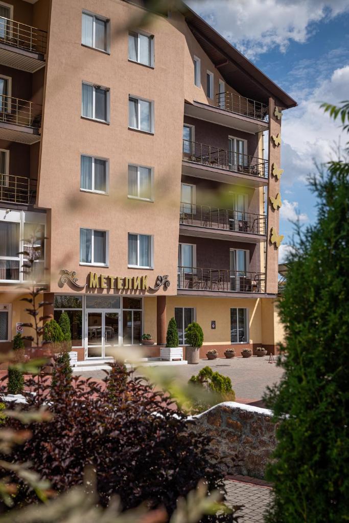 Hotel BUTTERFLY photo 4