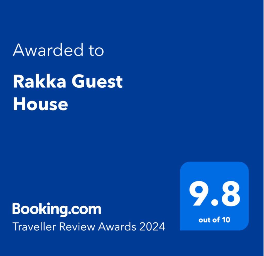 Rakka Guest House photo 1