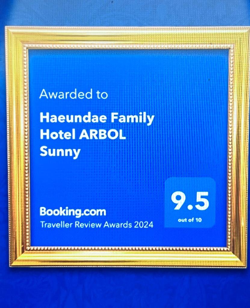 Haeundae Family Hotel ARBOL Sunny#ocean view photo 1