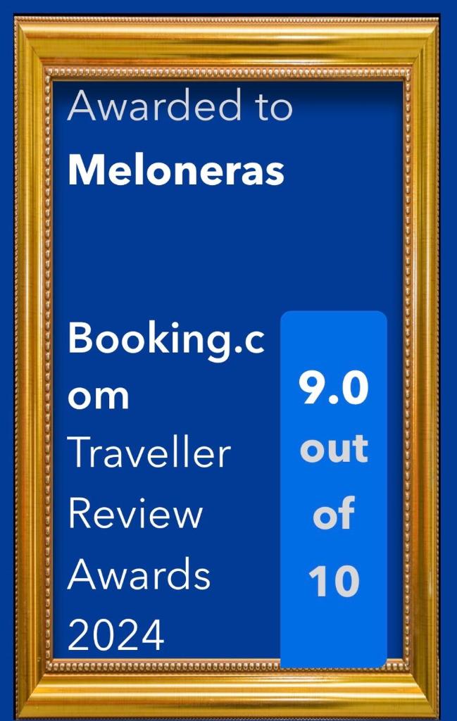 Meloneras photo 1