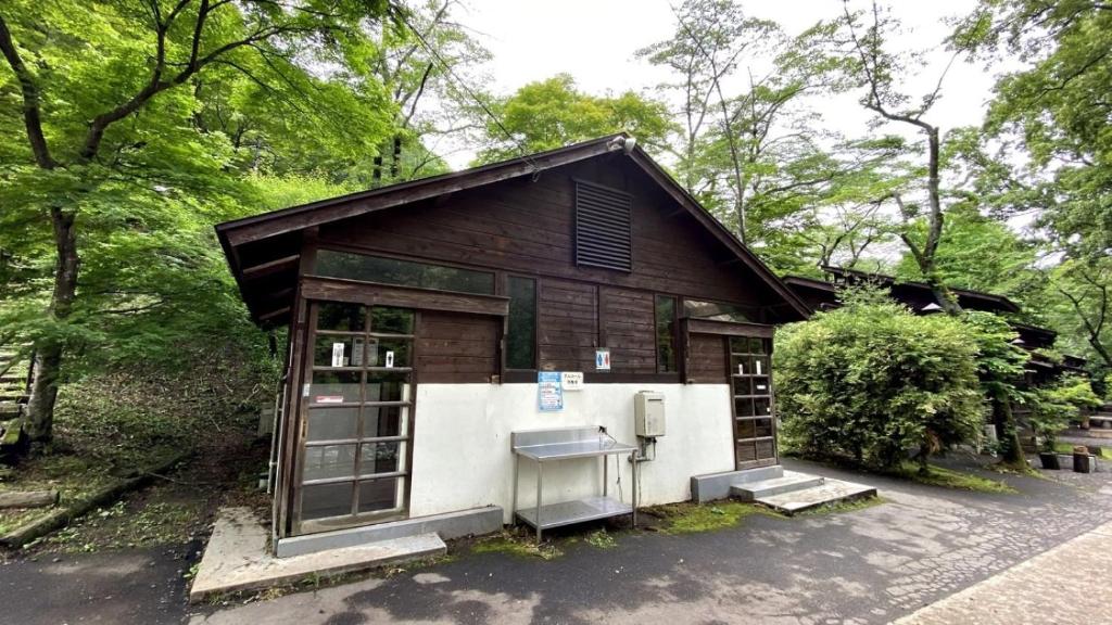 Tabino Camping Base Akiu Tree House - Vacation STAY 23967v photo 3