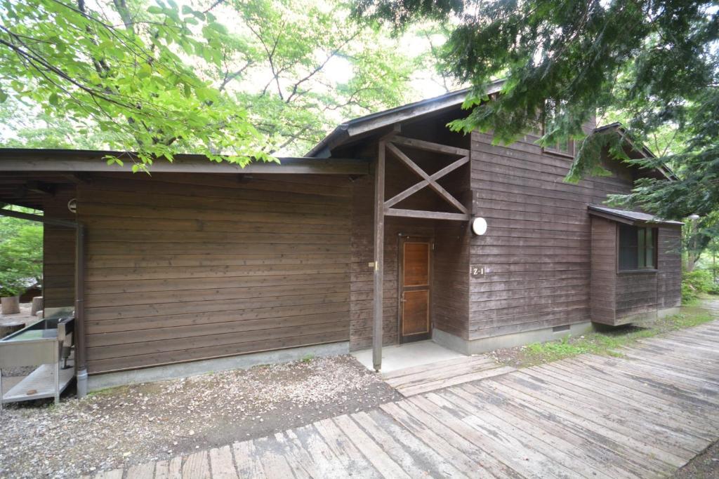 Tabino Camping Base Akiu Tree House - Vacation STAY 23971v