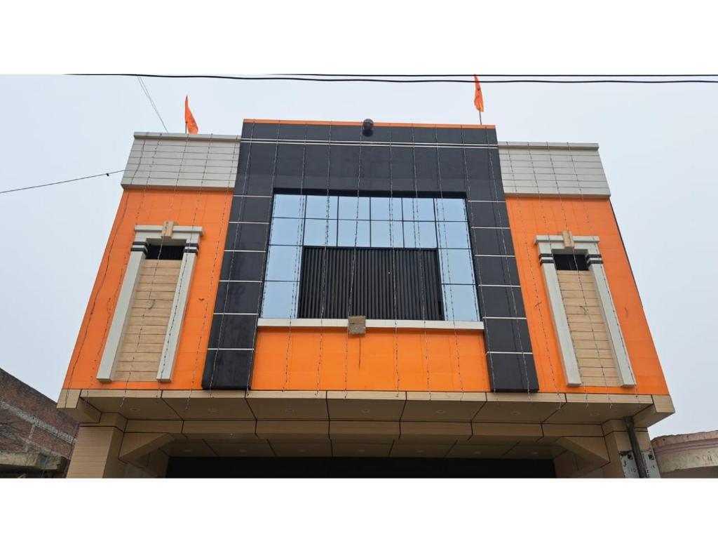 Kanha Guest House, Ayodhya