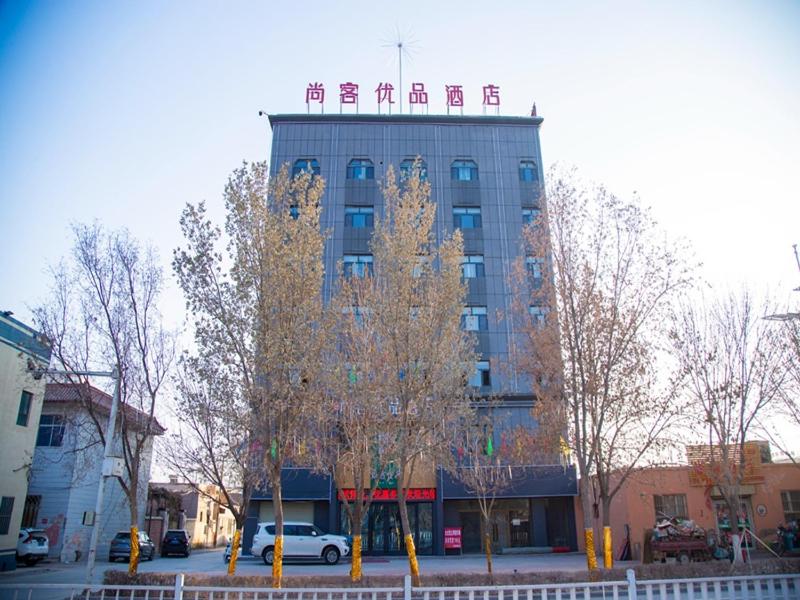 Thank Inn Chain Kashgar Bachu Junmin Road Balchuk Town