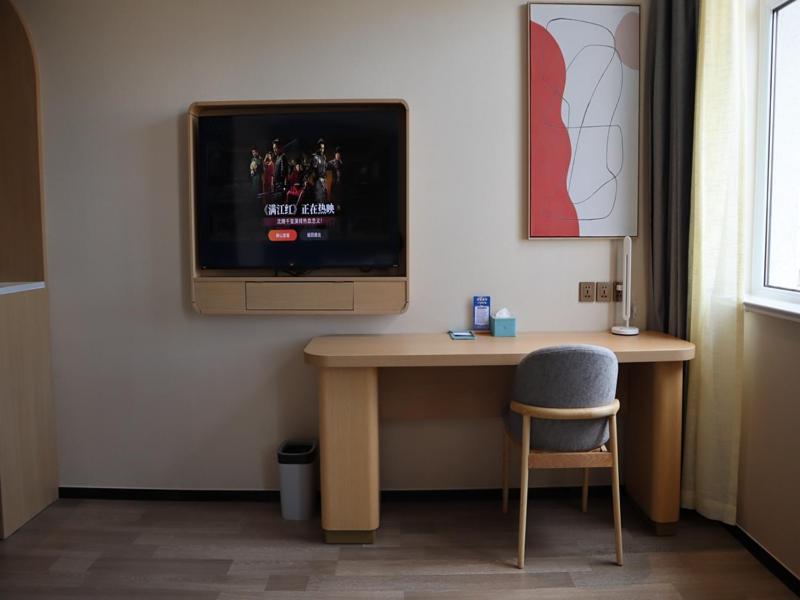 LanOu Hotel Ordos Jungar Banner Jungar Street photo 2