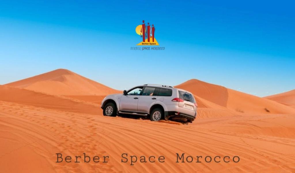 Berber Space Morocco