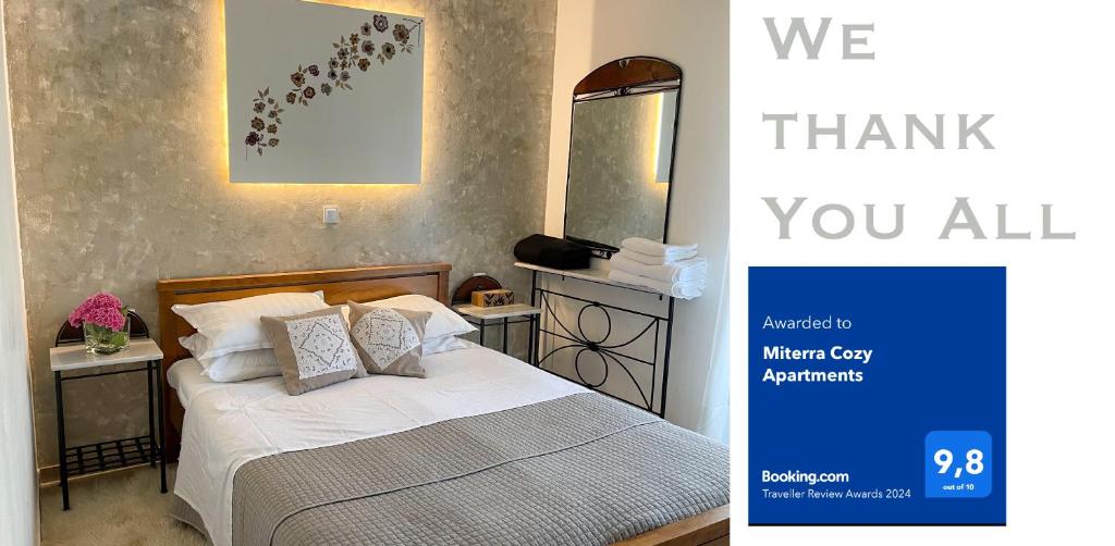 MiTerra Cozy Apartments