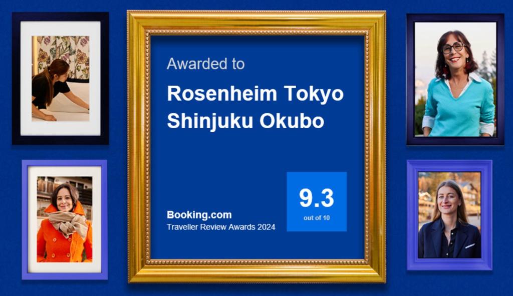 Rosenheim Tokyo Shinjuku Okubo photo 2