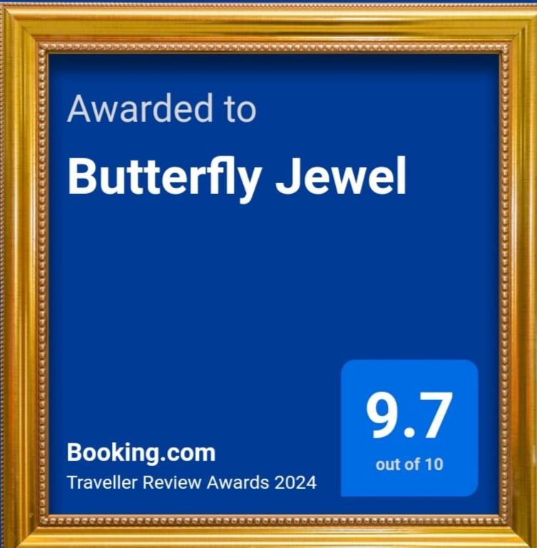 Butterfly Jewel photo 1