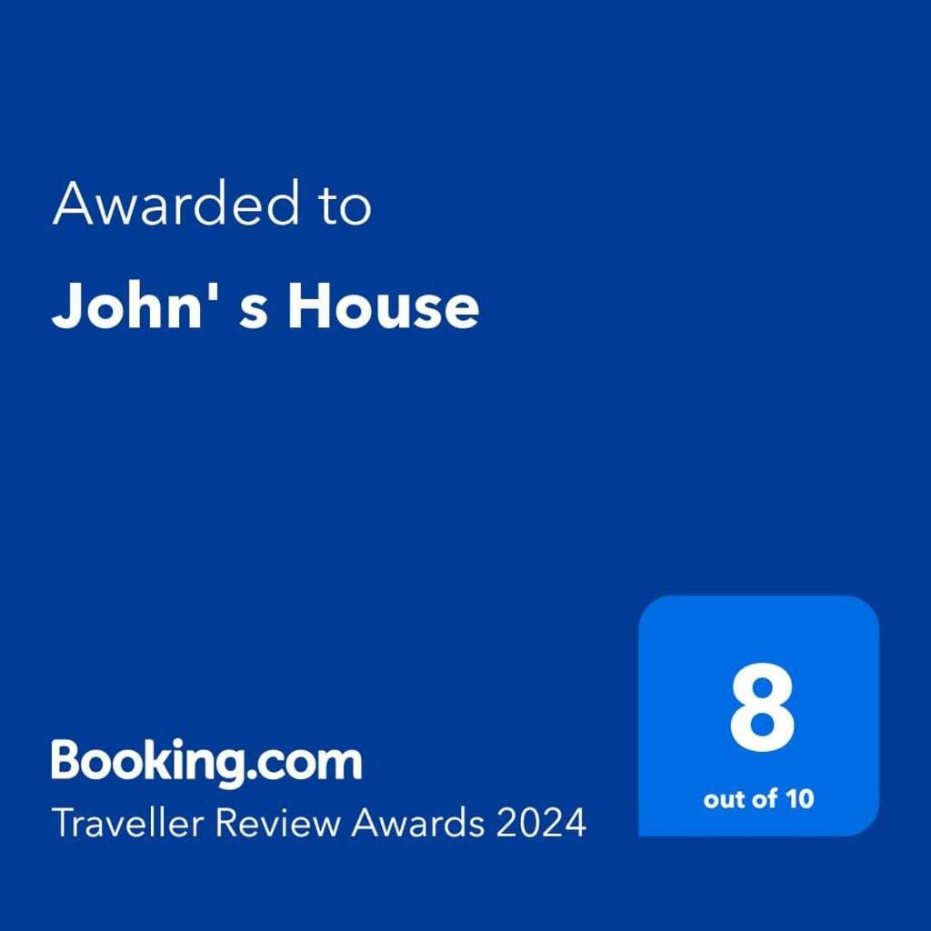 John' s House in Omodos photo 1