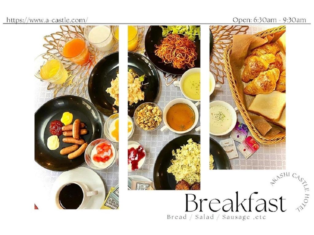 Akashi Castle Hotel - Vacation STAY 79268 photo 4