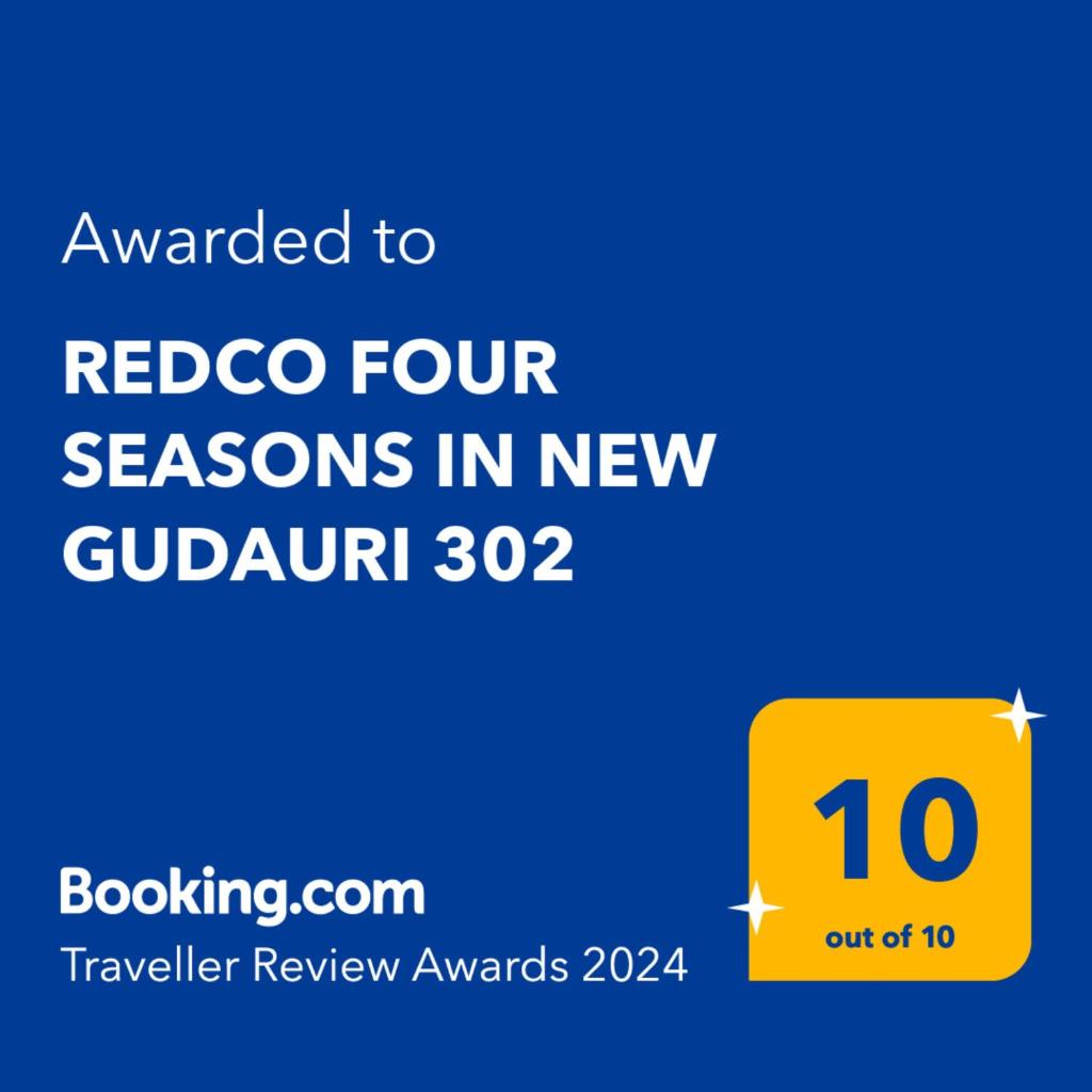 REDCO FOUR SEASONS IN NEW GUDAURI 302 photo 2