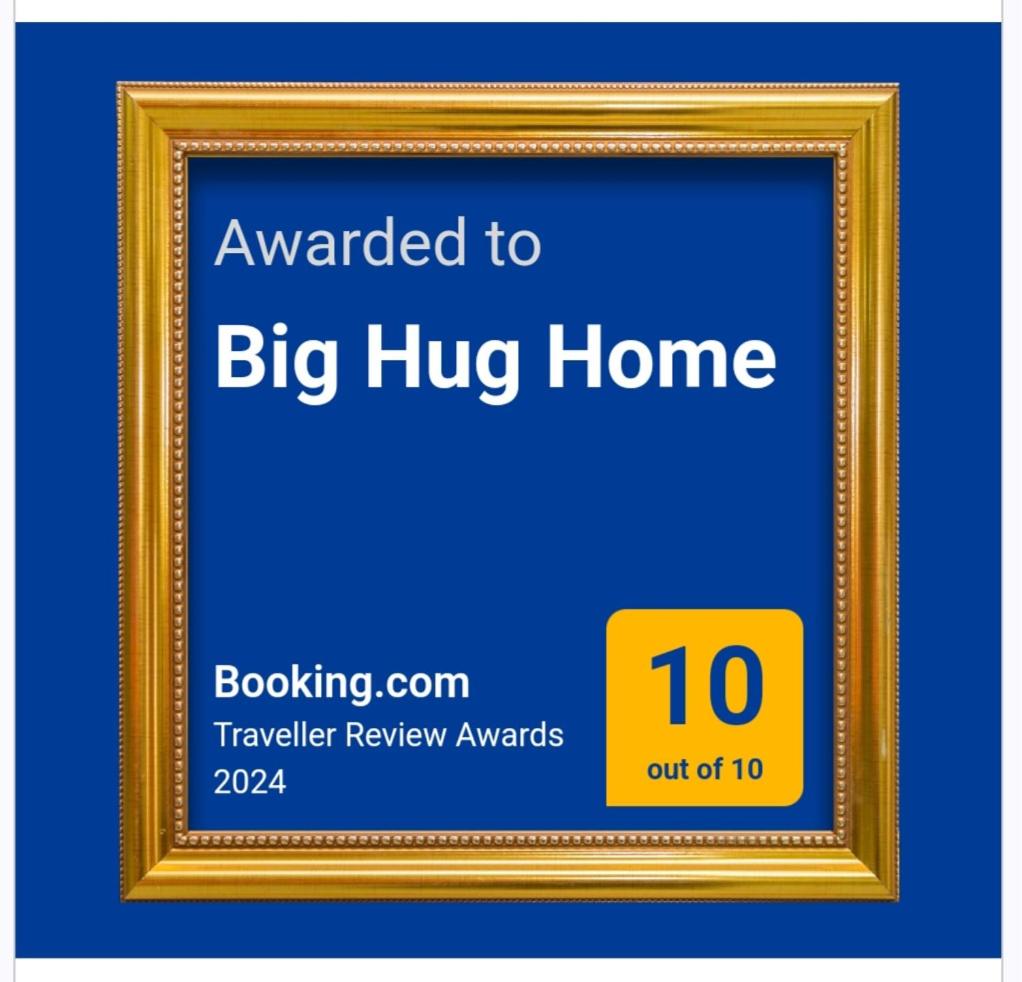 Big Hug Home photo 1
