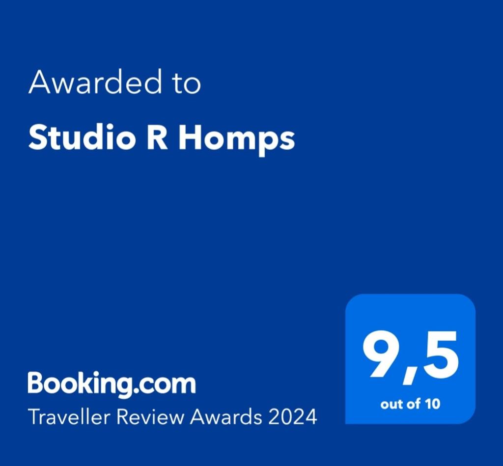 Studio R Homps photo 1