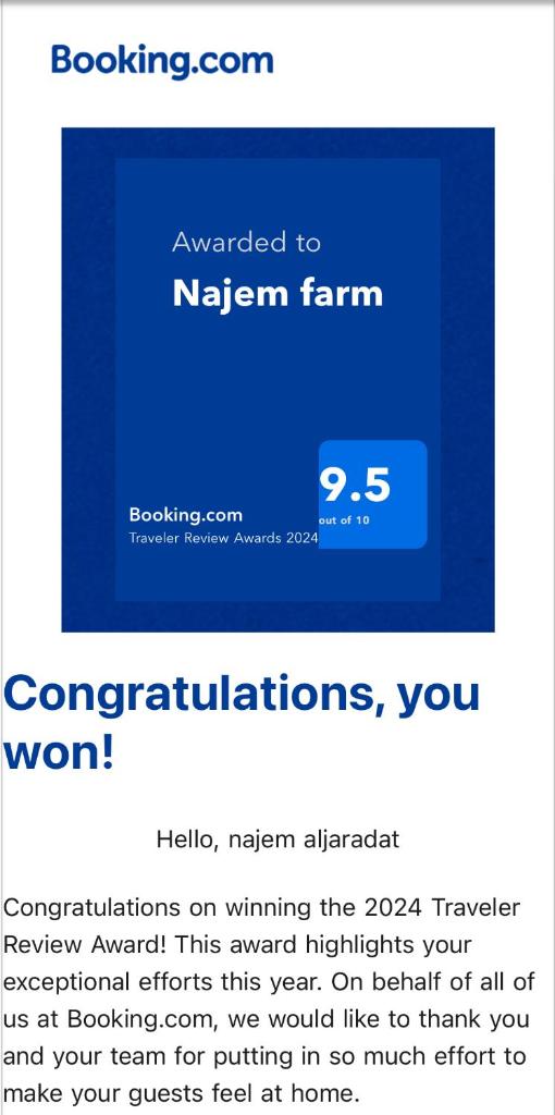 مزرعة النجم Najem farm photo 2