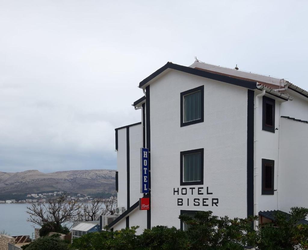 Hotel Biser photo 2