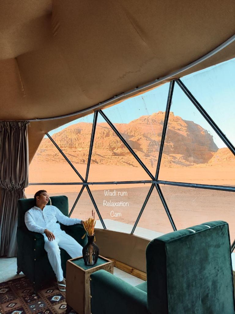 Wadi Rum Relaxation Camp photo 4