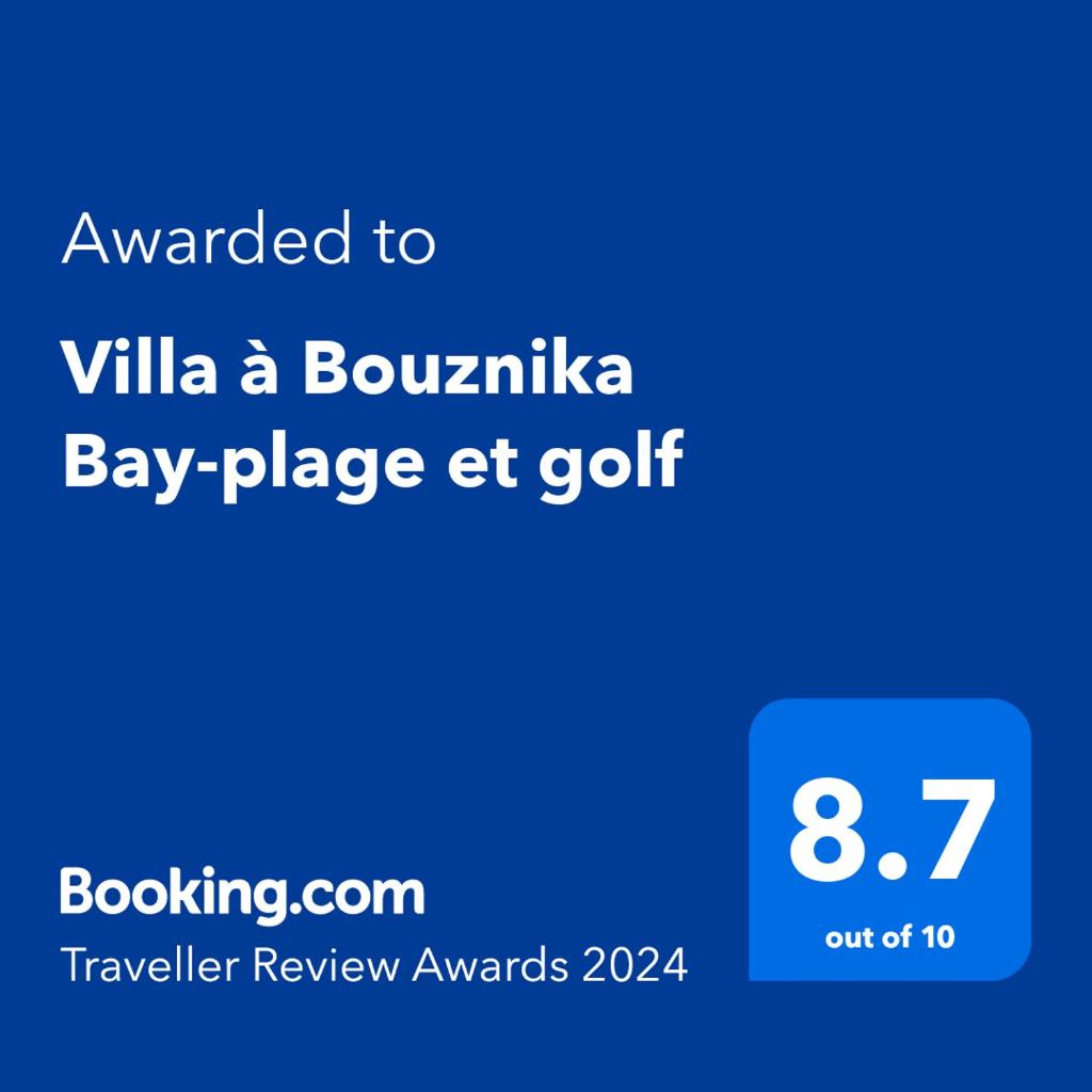 Villa à Bouznika Bay-plage et golf photo 1