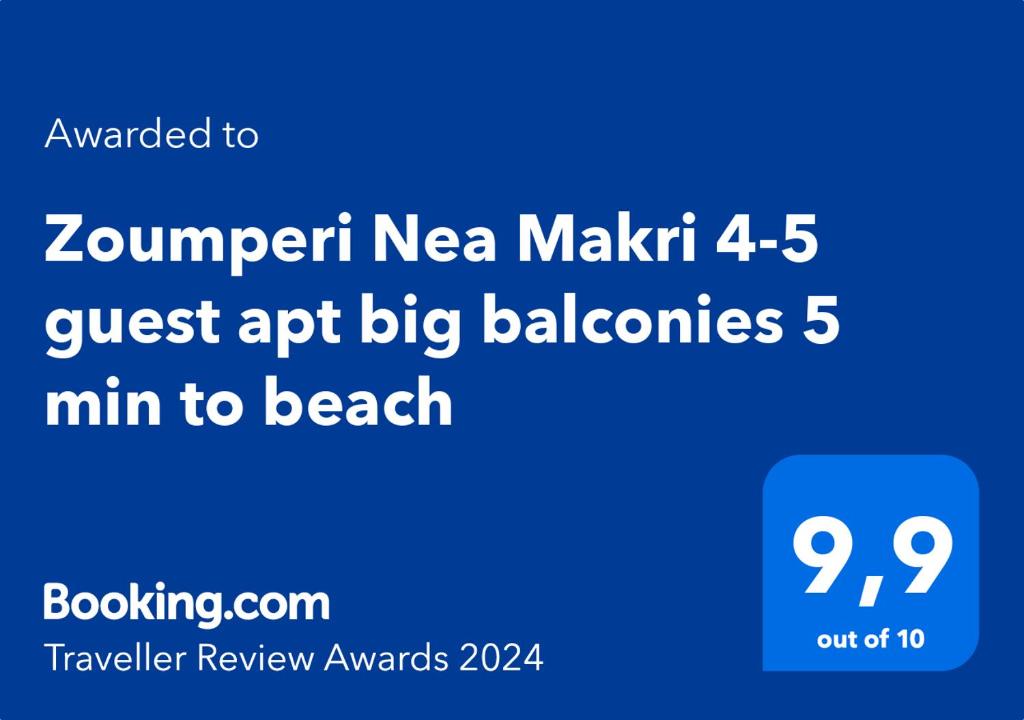 Zoumperi Nea Makri 4-5 guest apt big balconies 5 min to beach photo 1