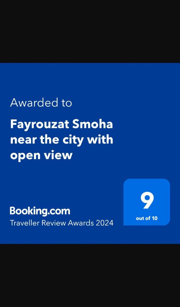 Fayrouzat Smoha near the city with open view photo 2