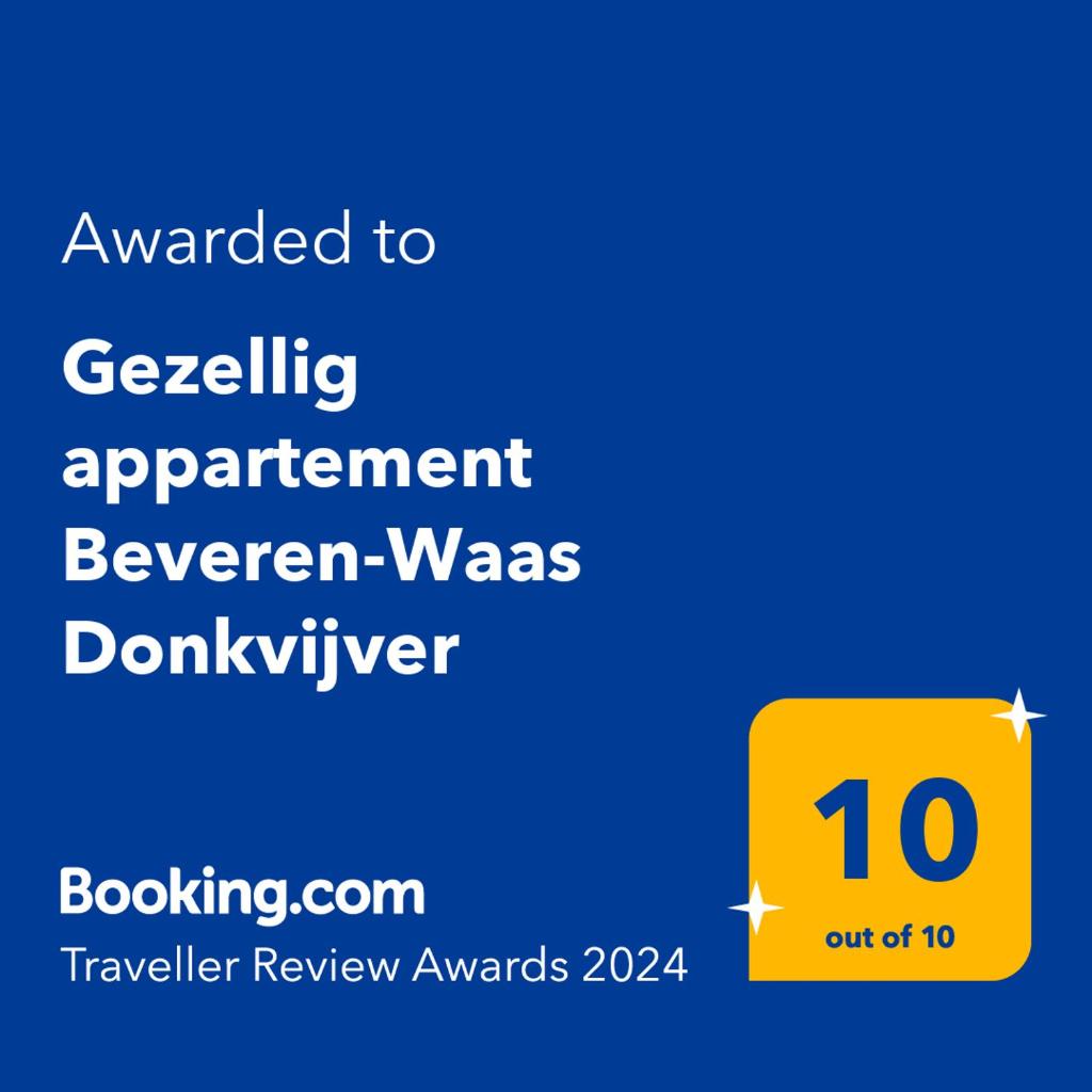 Gezellig appartement Beveren-Waas Donkvijver photo 1