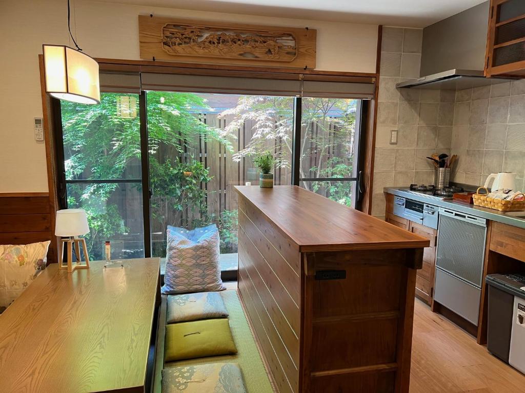 Imakumano Terrace - Dohachi An 道八庵 photo 1