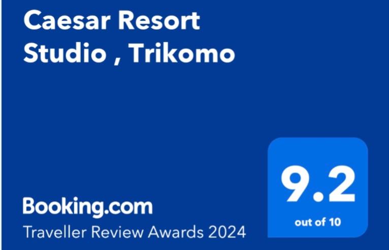 Caesar Resort Studio , Trikomo photo 1