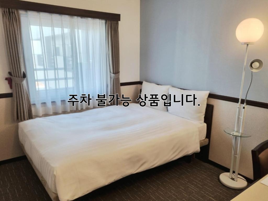 Toyoko Inn Busan Haeundae 2 photo 1