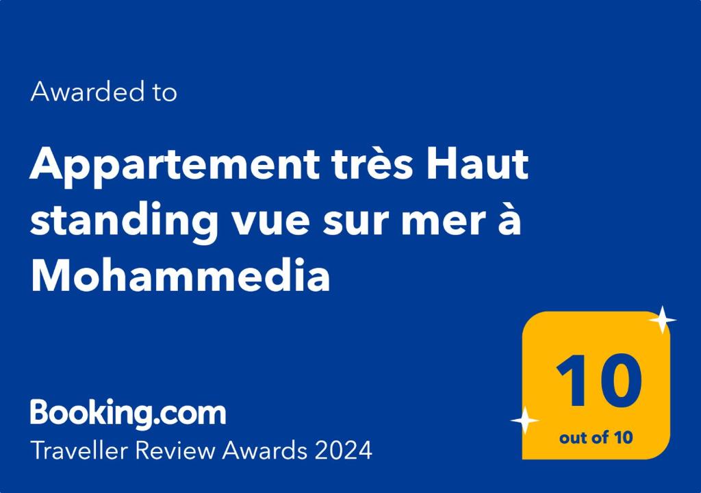 Appartement très Haut standing vue sur mer à Mohammedia photo 1