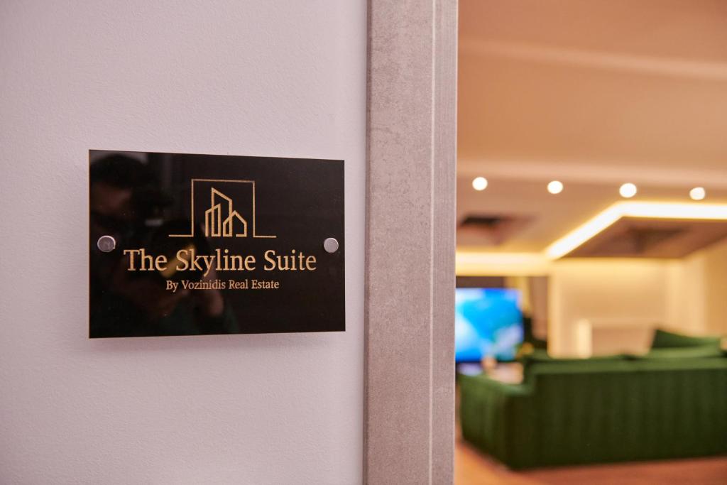 The Skyline Suite photo 3