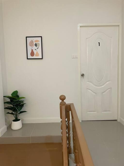 Home One บ้านพักรายวัน photo 4