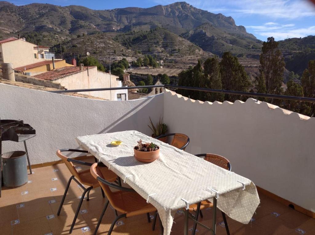 Casa Rural La Petita photo 1