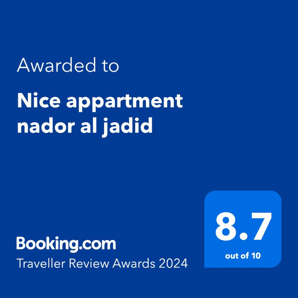 Nice appartment nador al jadid photo 1